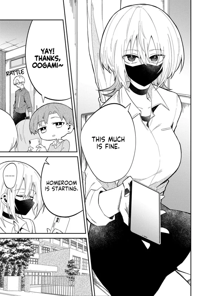 Wolf-chan wa Sumashitai Chapter 13 page 7