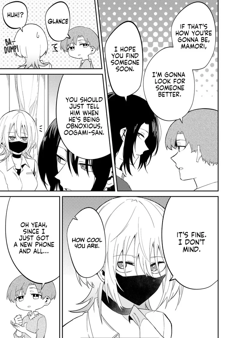 Wolf-chan wa Sumashitai Chapter 13 page 5