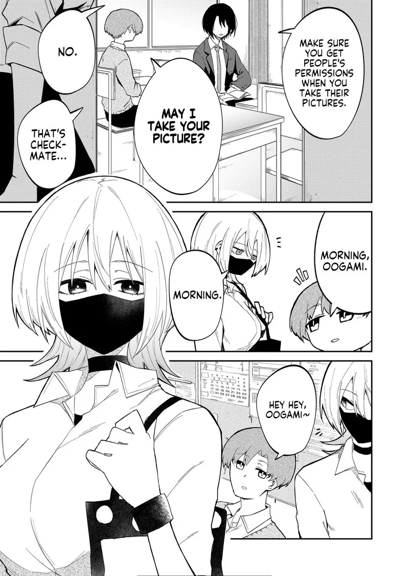 Wolf-chan wa Sumashitai Chapter 14 page 3
