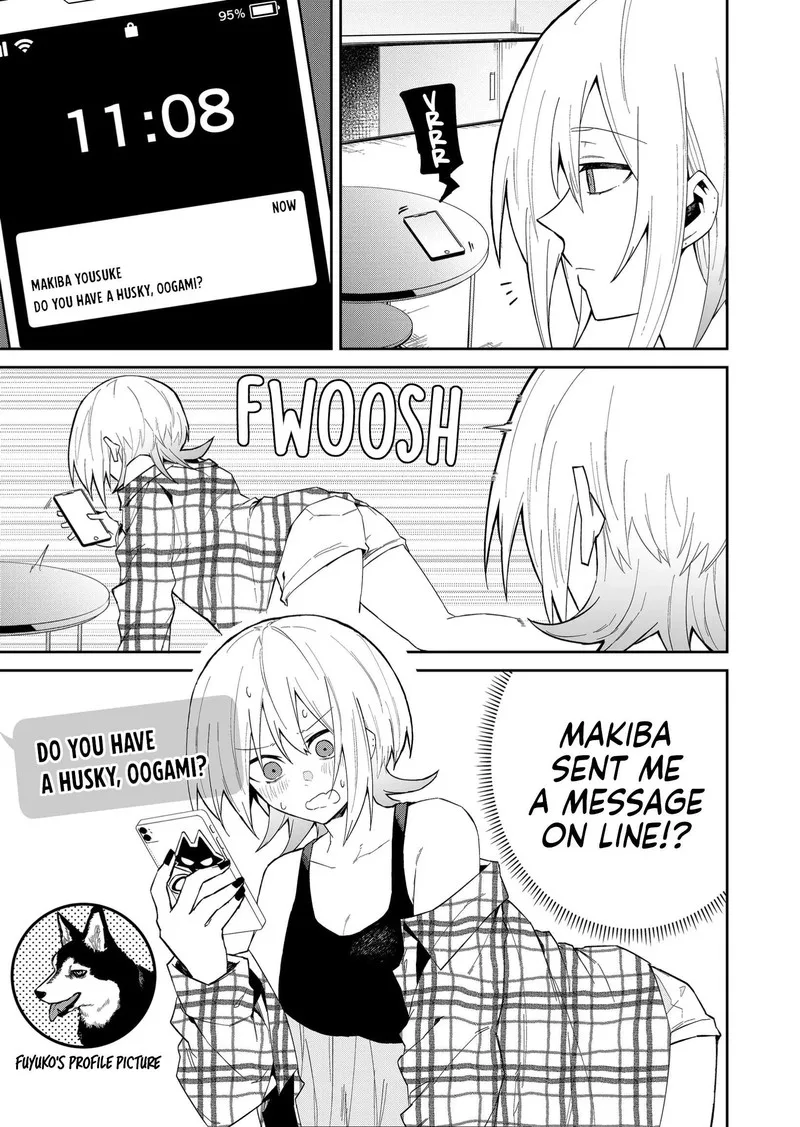 Wolf-chan wa Sumashitai Chapter 15 page 5
