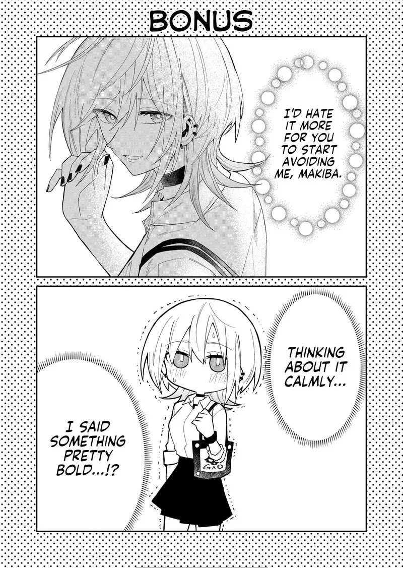 Wolf-chan wa Sumashitai Chapter 18 page 21