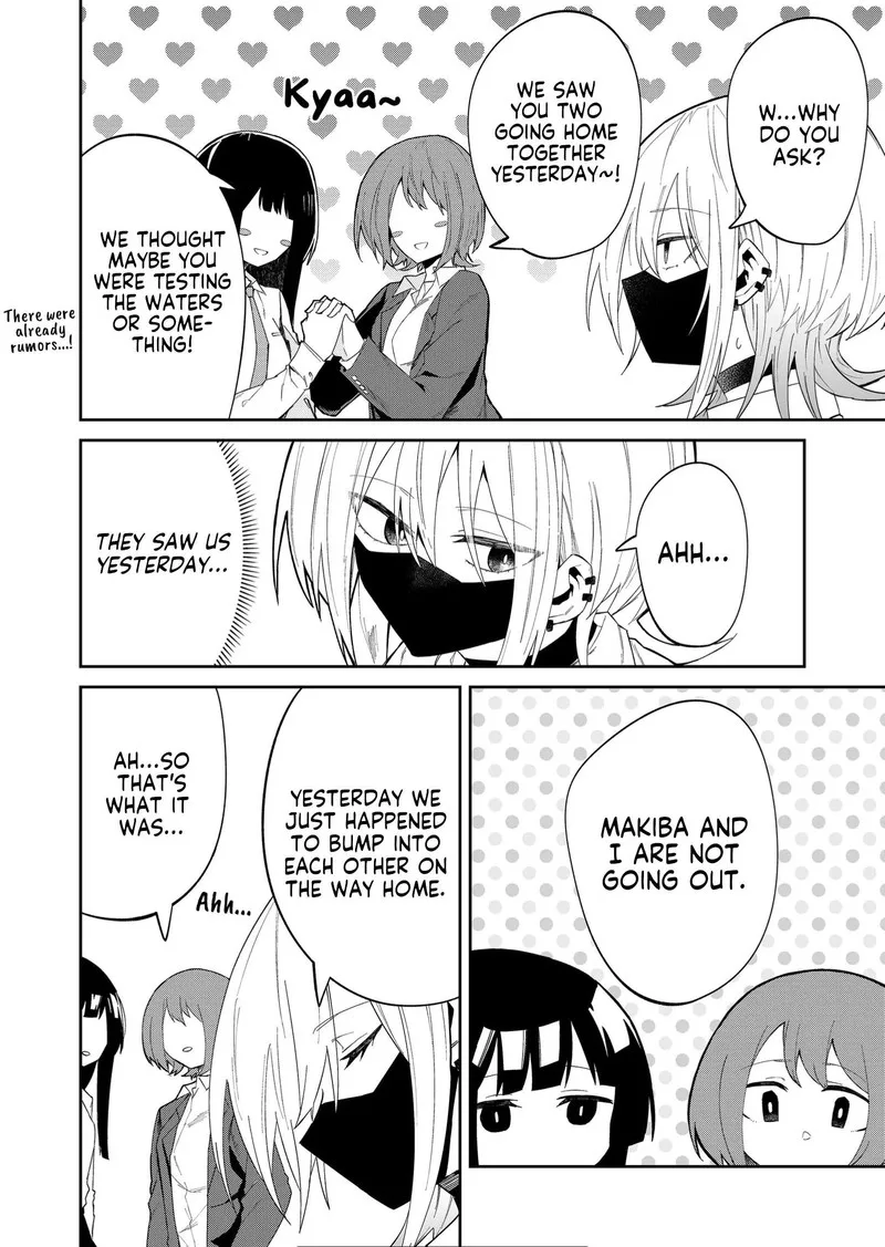 Wolf-chan wa Sumashitai Chapter 18 page 6