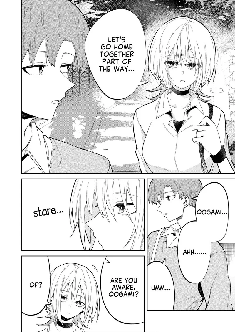 Wolf-chan wa Sumashitai Chapter 18 page 16