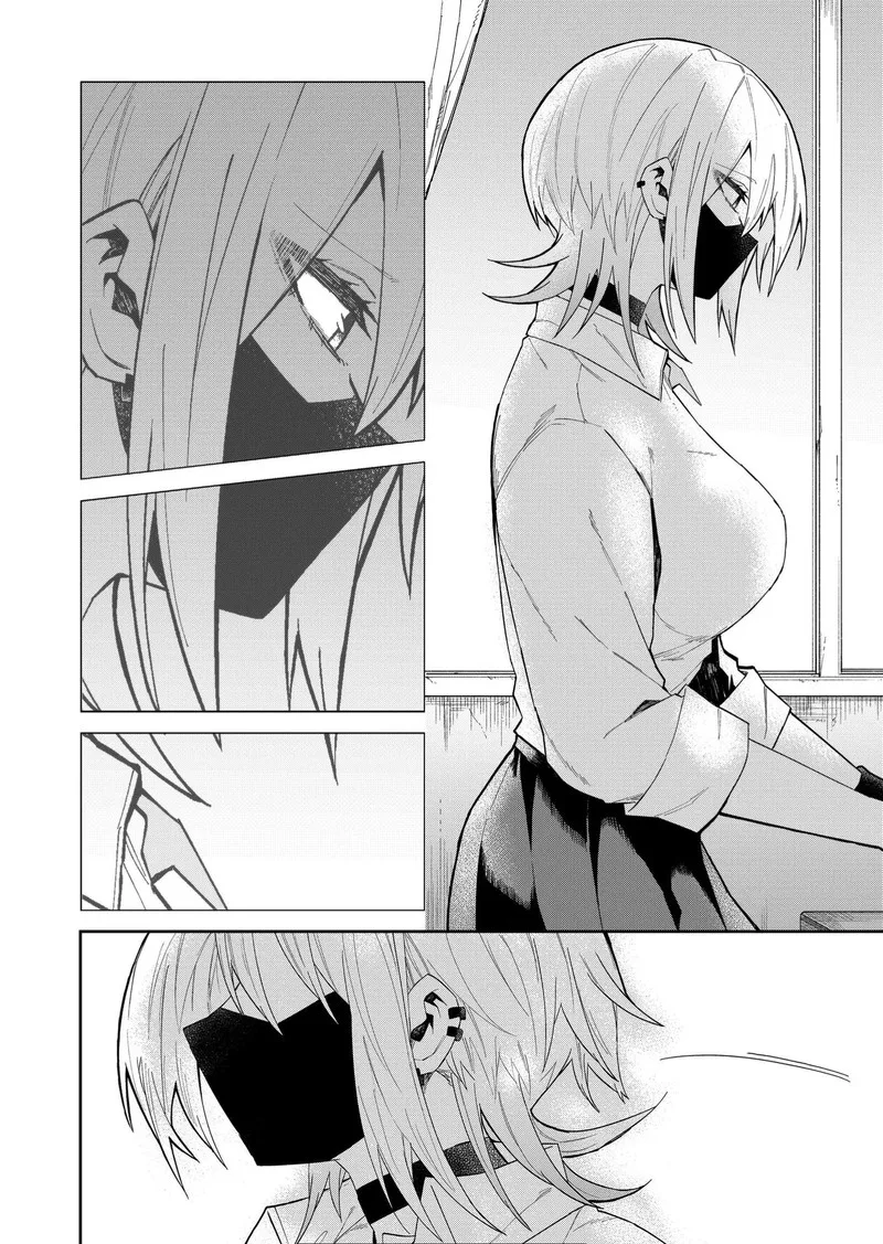 Wolf-chan wa Sumashitai Chapter 18 page 14