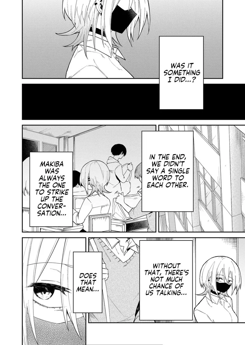 Wolf-chan wa Sumashitai Chapter 18 page 12