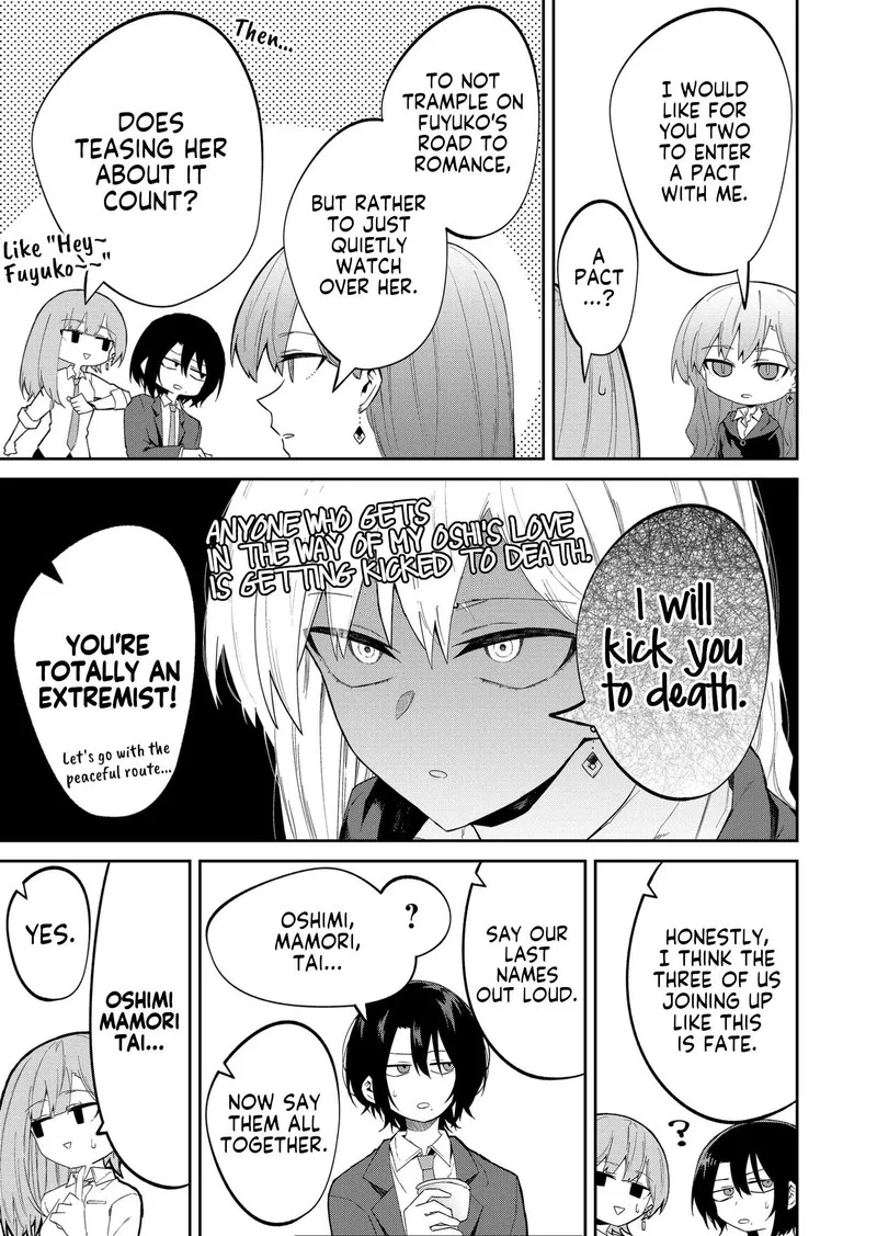 Wolf-chan wa Sumashitai Chapter 19 page 7