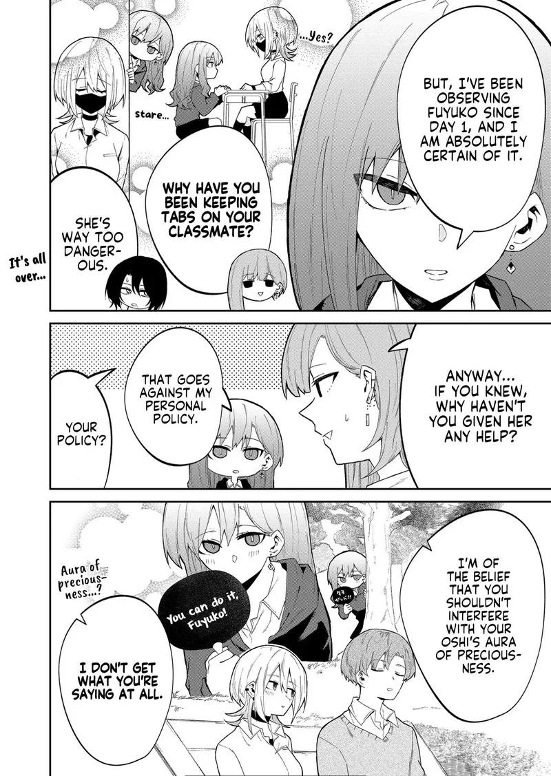 Wolf-chan wa Sumashitai Chapter 19 page 6