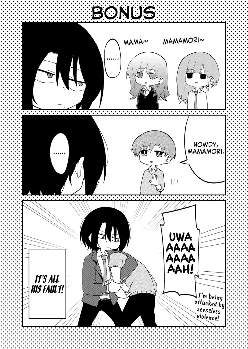 Wolf-chan wa Sumashitai Chapter 19 page 10
