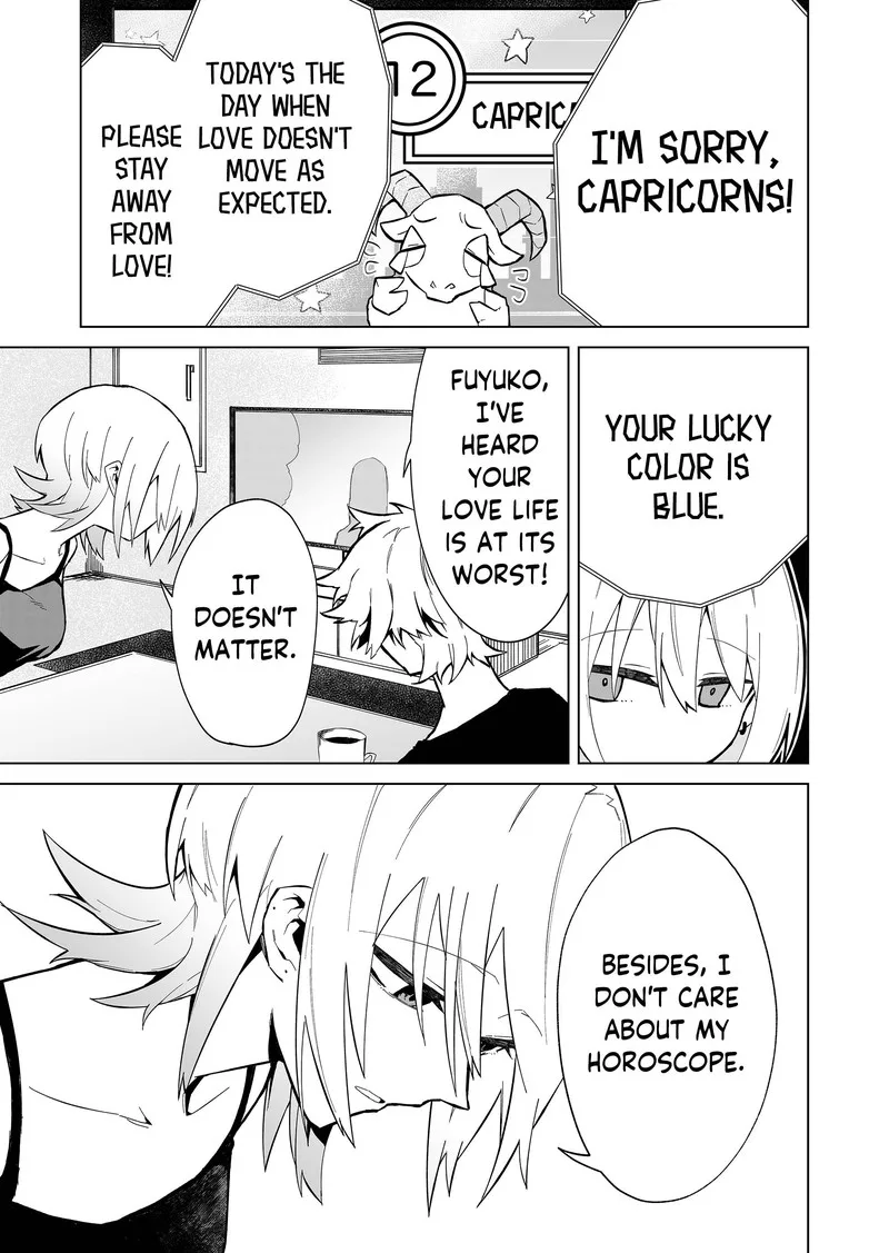 Wolf-chan wa Sumashitai Chapter 2 page 3