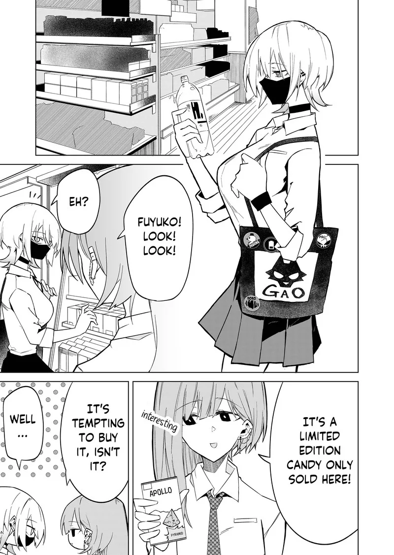 Wolf-chan wa Sumashitai Chapter 2 page 11