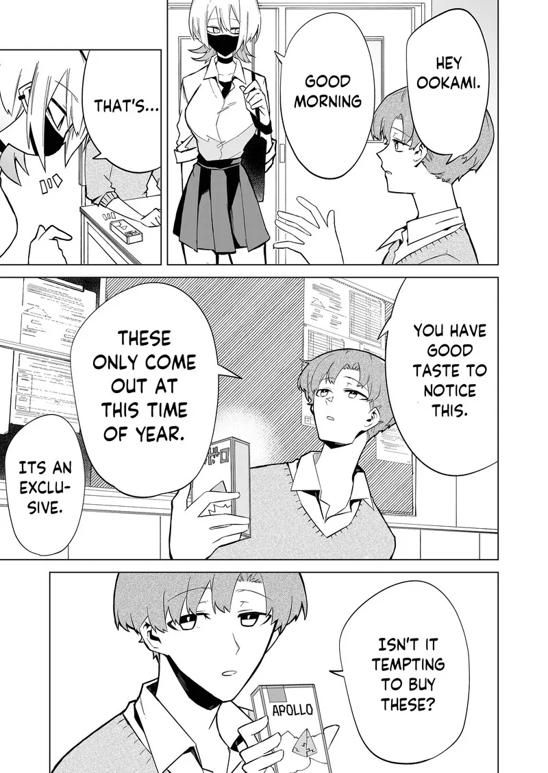 Wolf-chan wa Sumashitai Chapter 2 page 13