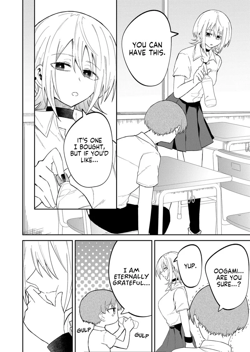 Wolf-chan wa Sumashitai Chapter 20 page 8