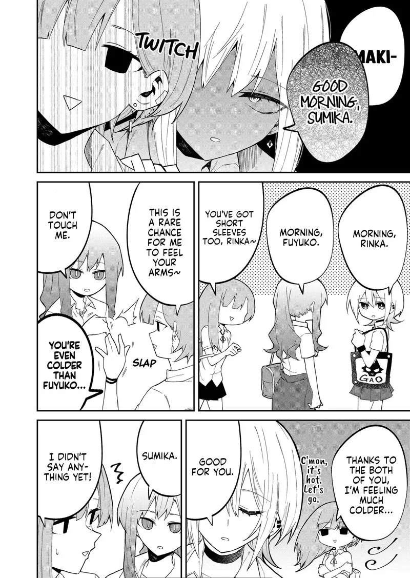 Wolf-chan wa Sumashitai Chapter 20 page 4