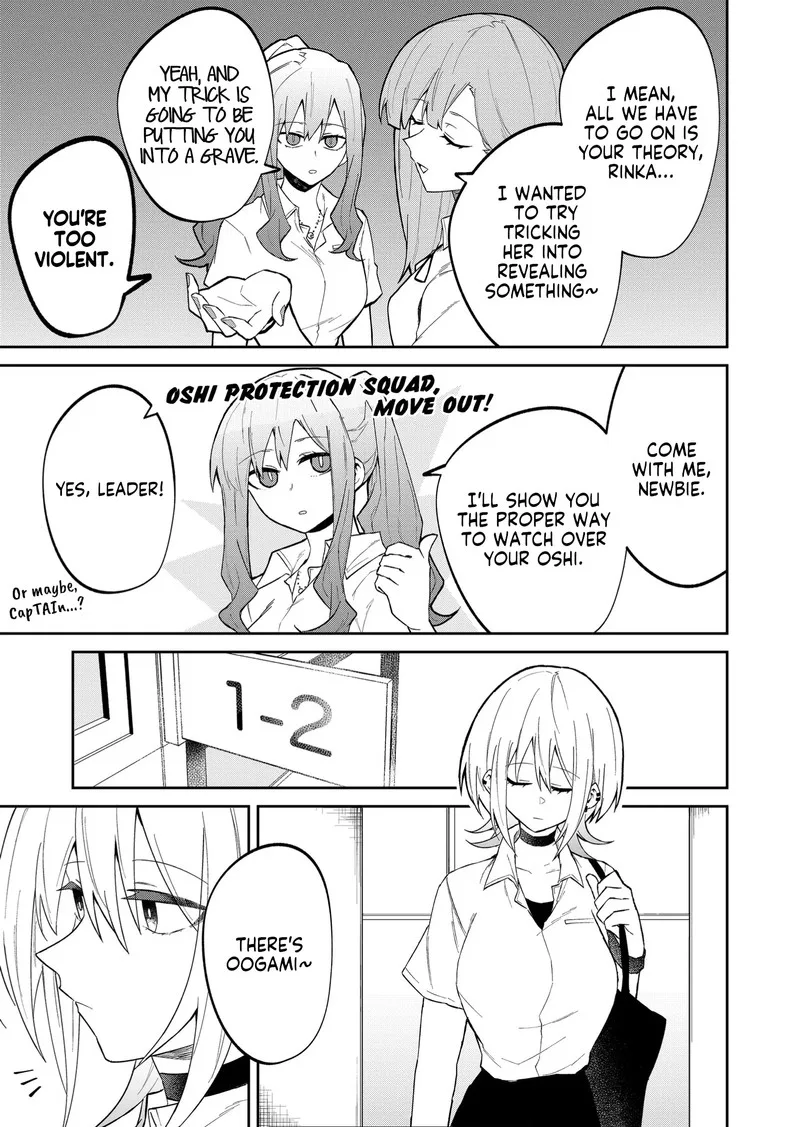 Wolf-chan wa Sumashitai Chapter 20 page 5