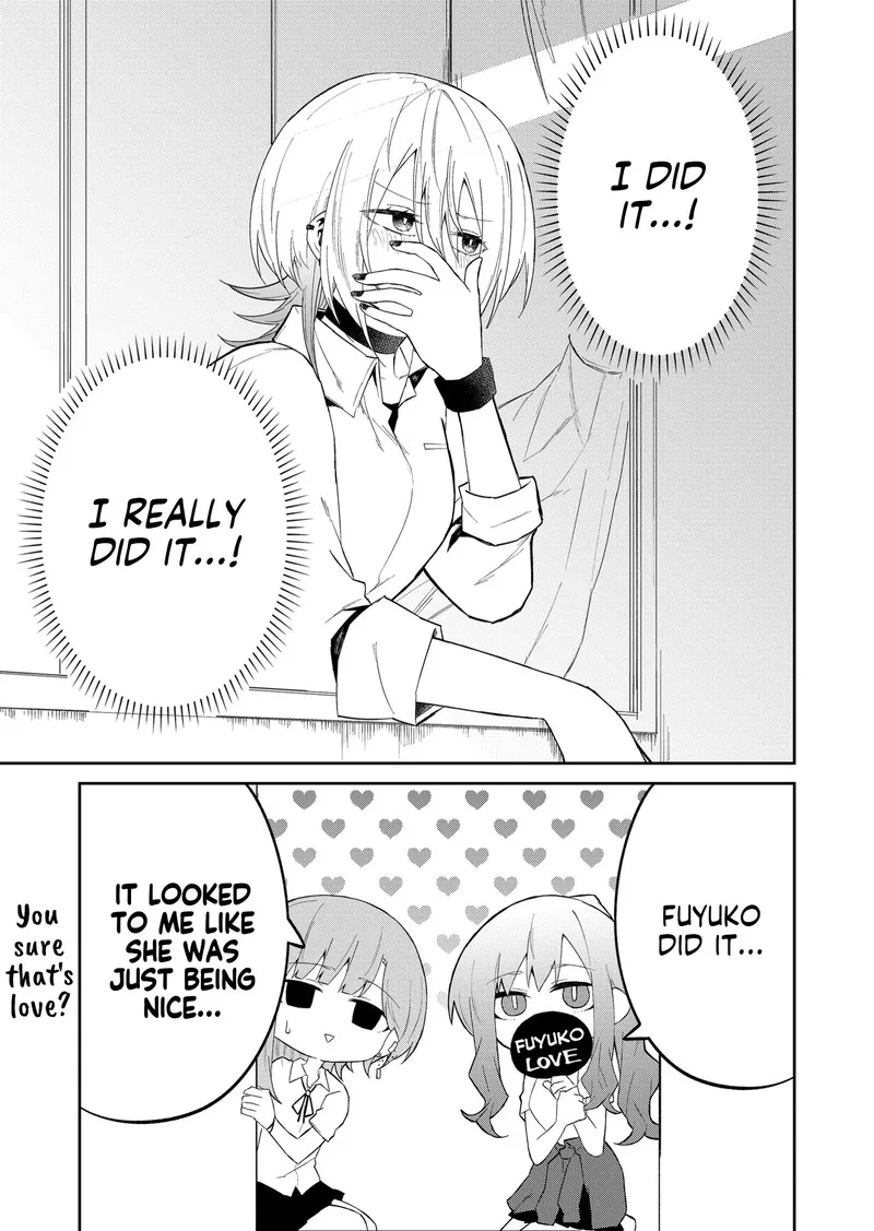 Wolf-chan wa Sumashitai Chapter 20 page 9