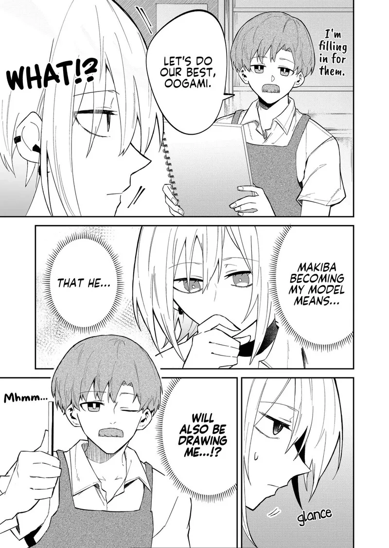 Wolf-chan wa Sumashitai Chapter 21 page 5