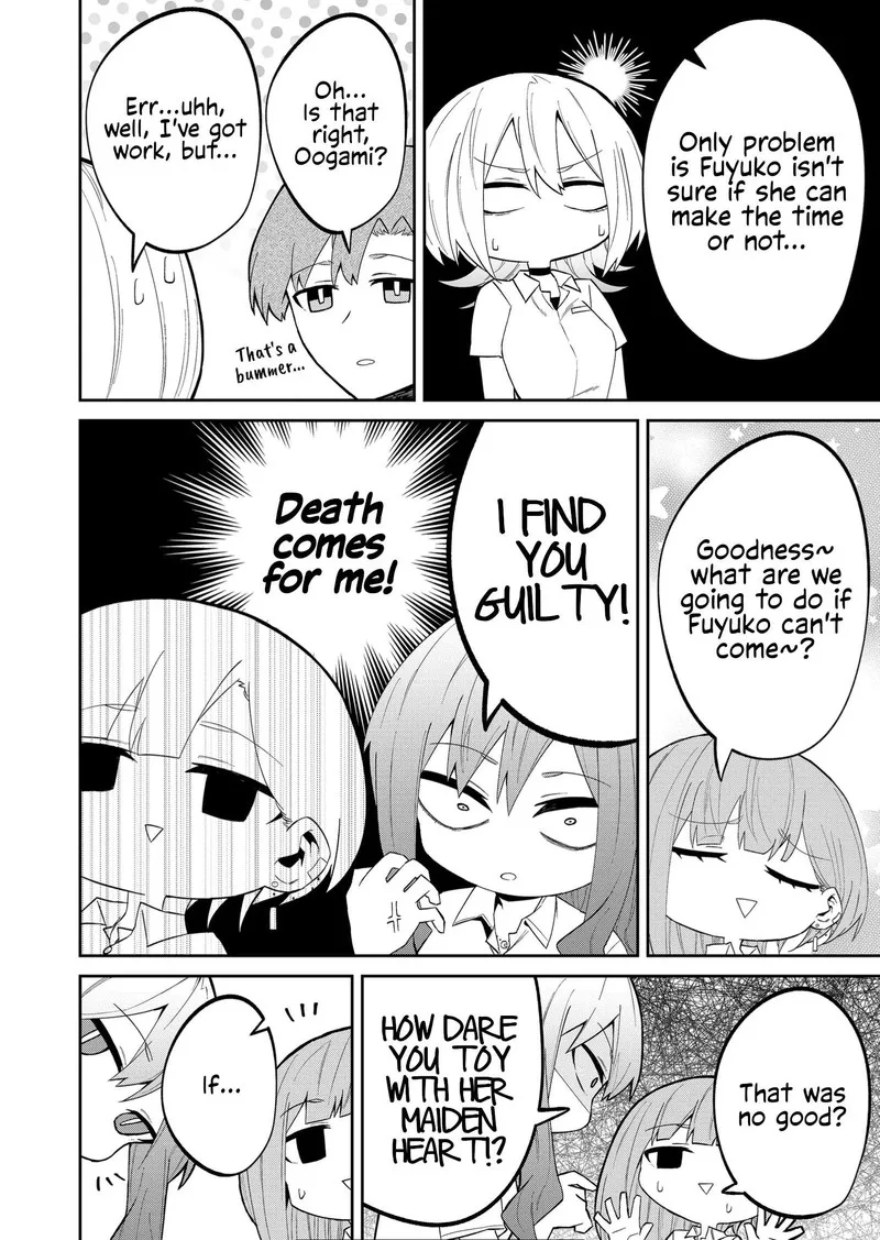 Wolf-chan wa Sumashitai Chapter 22 page 6