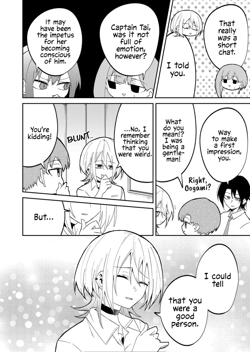 Wolf-chan wa Sumashitai Chapter 24 page 8