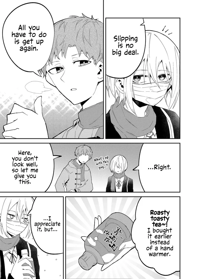Wolf-chan wa Sumashitai Chapter 24 page 5