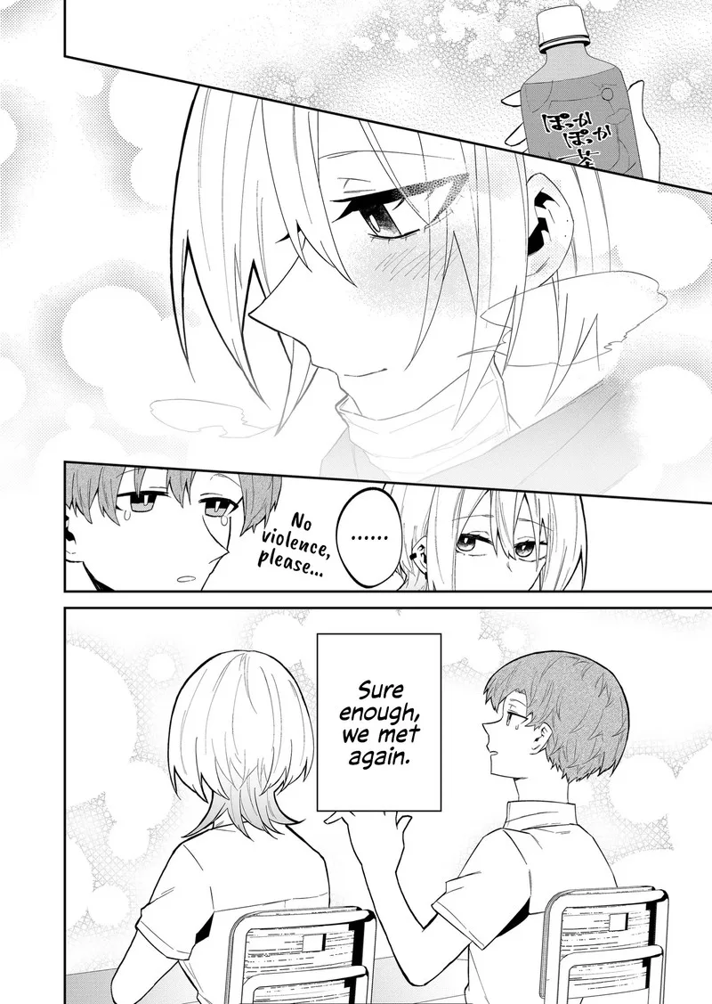 Wolf-chan wa Sumashitai Chapter 24 page 11