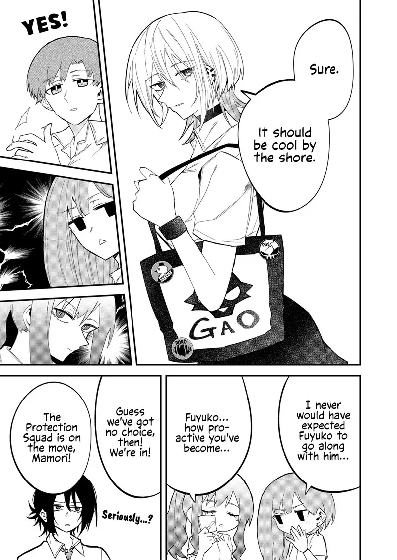 Wolf-chan wa Sumashitai Chapter 25 page 7