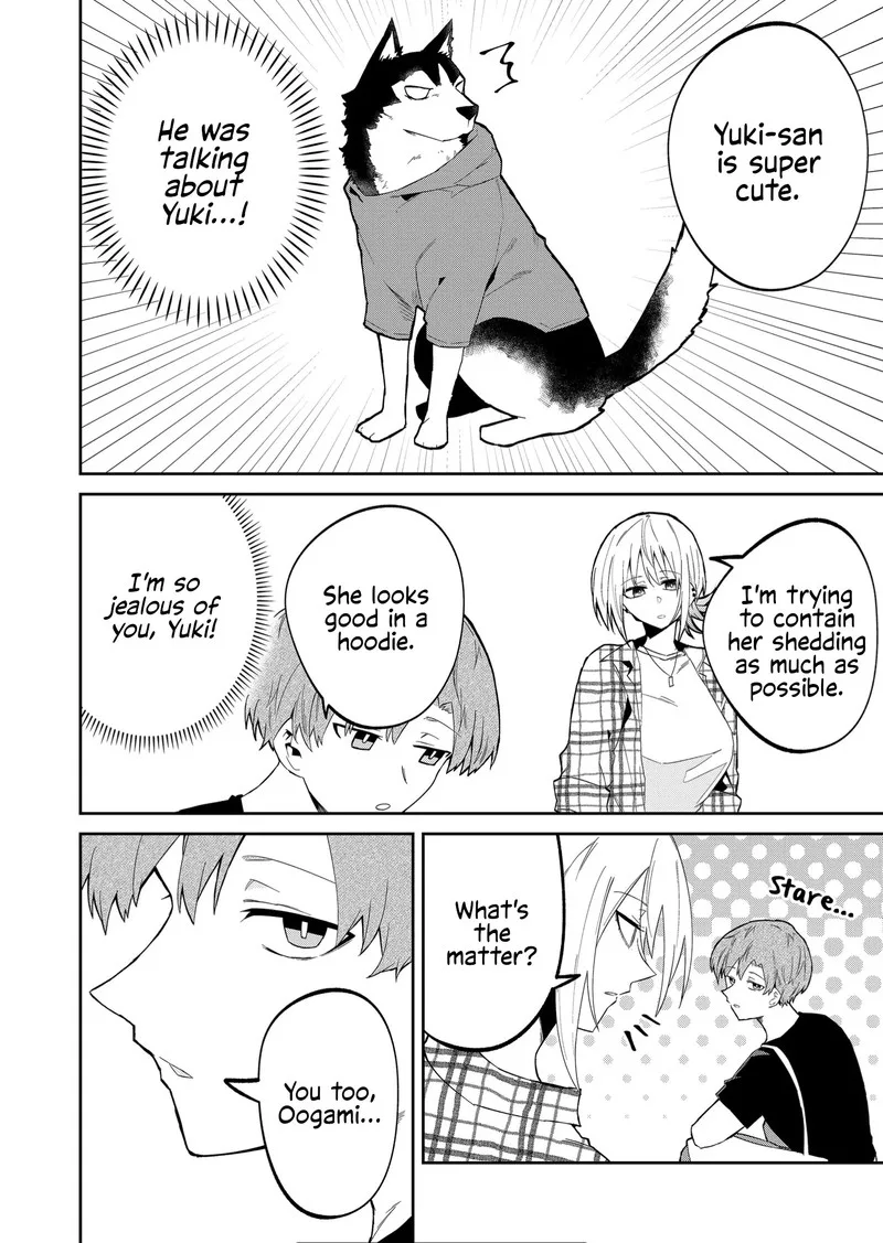 Wolf-chan wa Sumashitai Chapter 27 page 4
