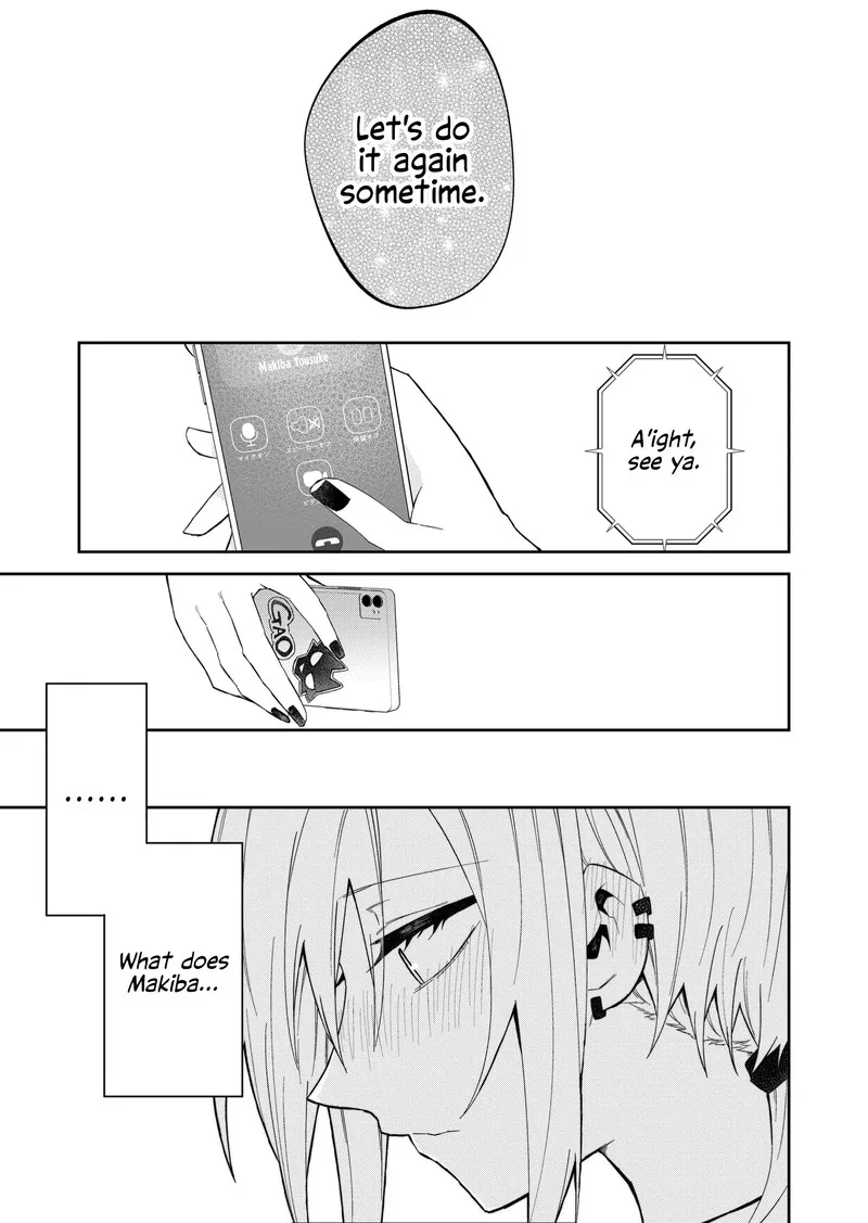 Wolf-chan wa Sumashitai Chapter 27 page 11