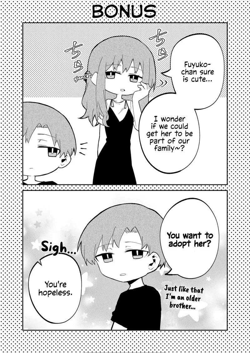 Wolf-chan wa Sumashitai Chapter 28 page 11