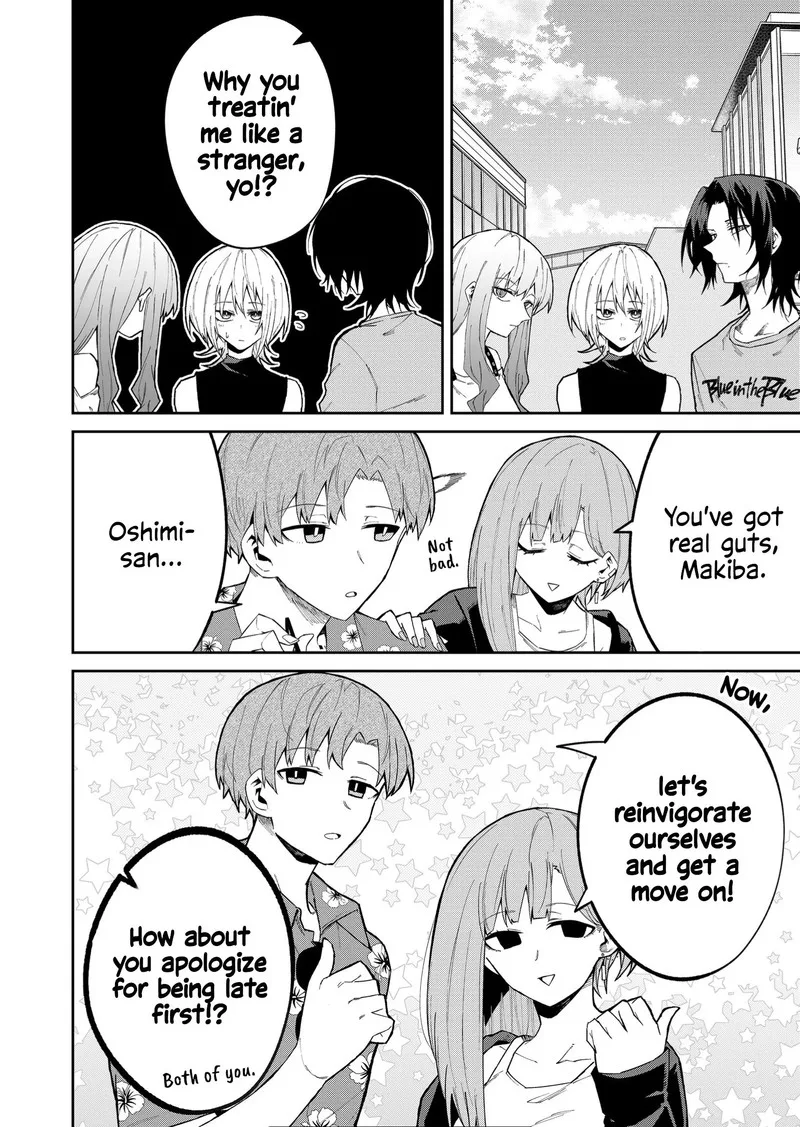 Wolf-chan wa Sumashitai Chapter 29 page 4