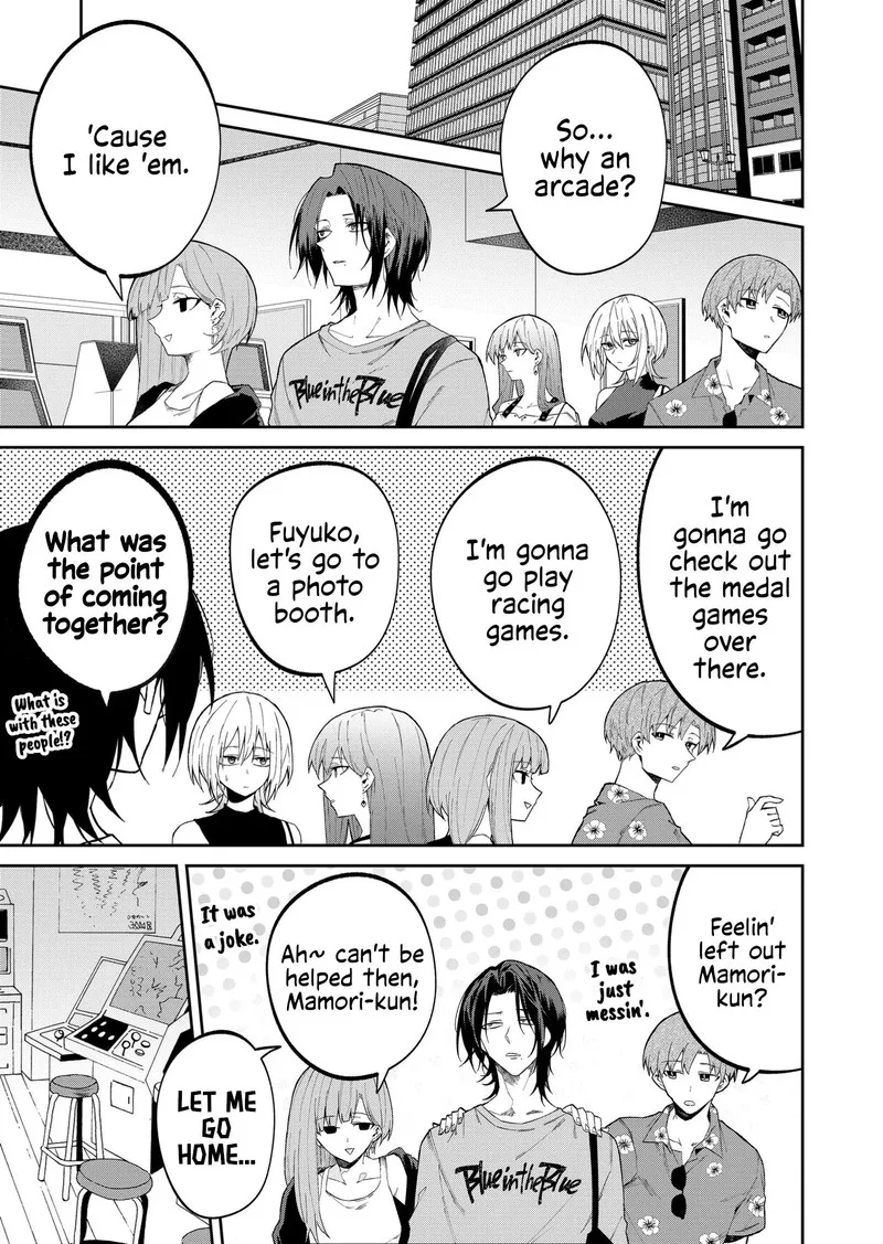 Wolf-chan wa Sumashitai Chapter 29 page 5
