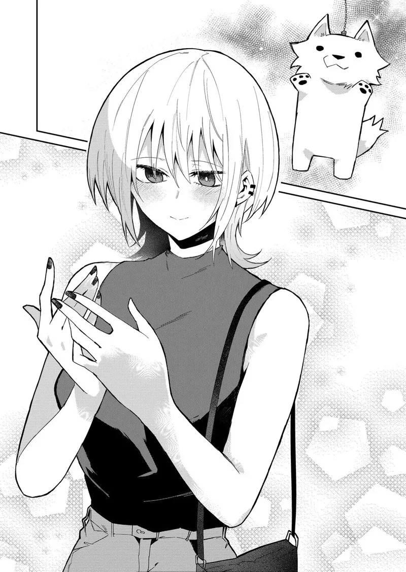 Wolf-chan wa Sumashitai Chapter 29 page 8