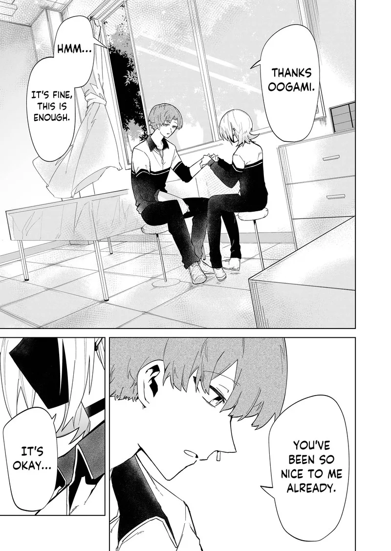 Wolf-chan wa Sumashitai Chapter 3 page 7