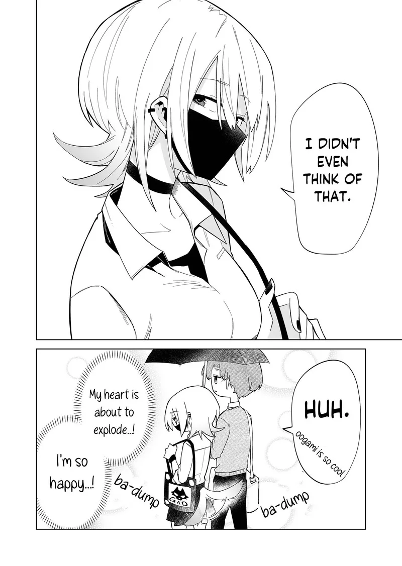 Wolf-chan wa Sumashitai Chapter 3 page 18