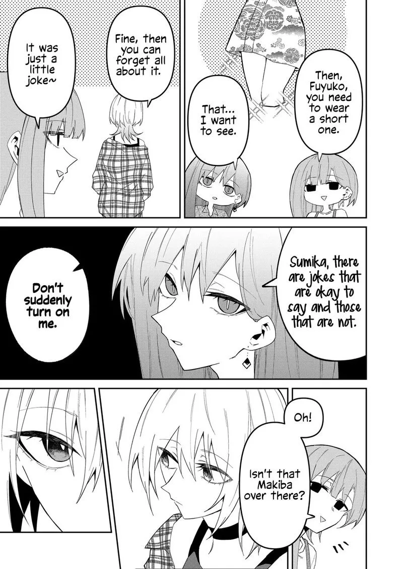 Wolf-chan wa Sumashitai Chapter 31 page 5