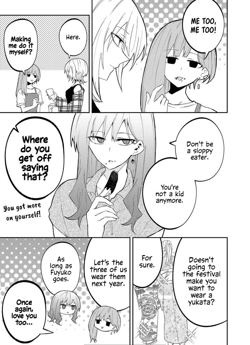 Wolf-chan wa Sumashitai Chapter 31 page 3