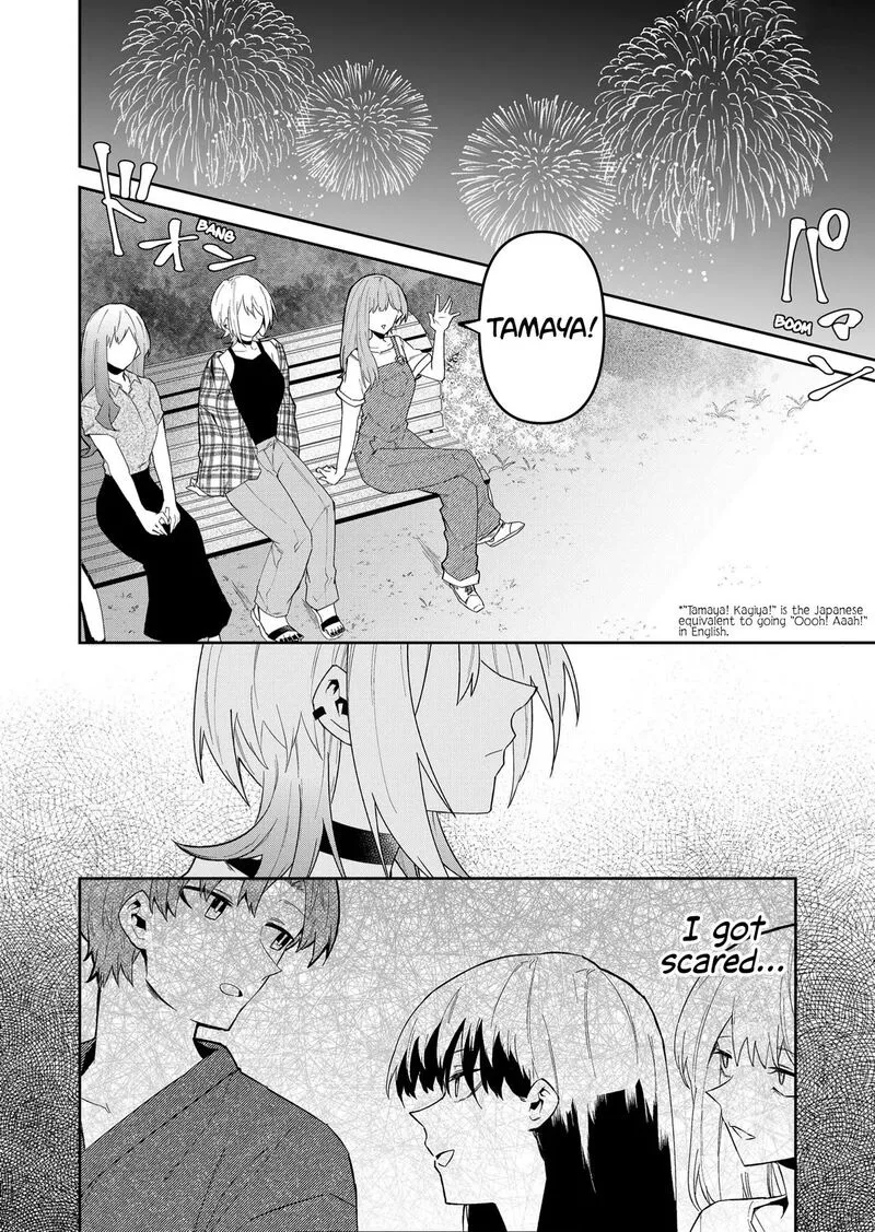 Wolf-chan wa Sumashitai Chapter 31 page 8