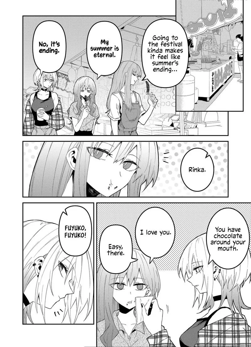 Wolf-chan wa Sumashitai Chapter 31 page 2