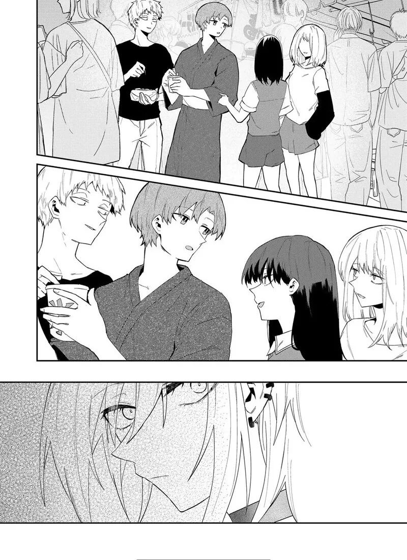 Wolf-chan wa Sumashitai Chapter 31 page 6