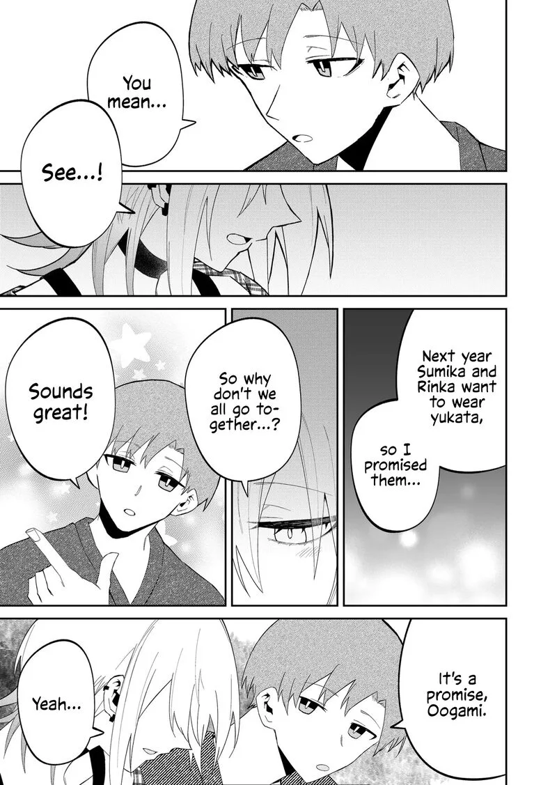 Wolf-chan wa Sumashitai Chapter 32 page 9
