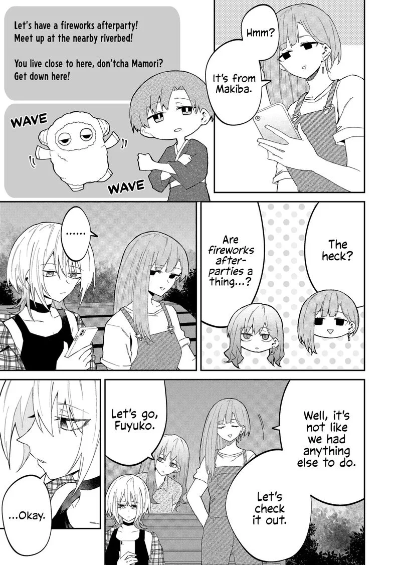 Wolf-chan wa Sumashitai Chapter 32 page 3