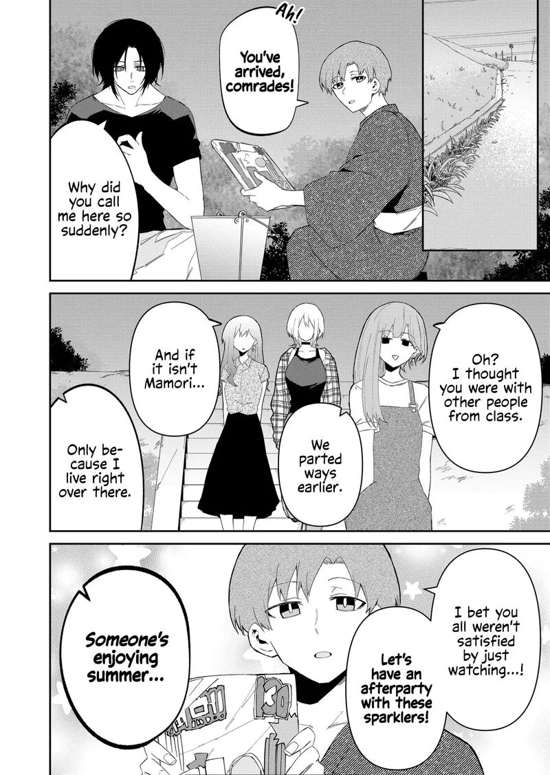 Wolf-chan wa Sumashitai Chapter 32 page 4