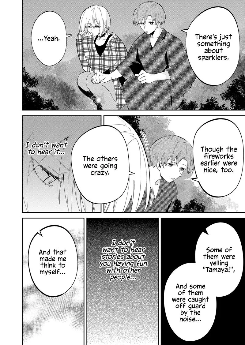 Wolf-chan wa Sumashitai Chapter 32 page 6
