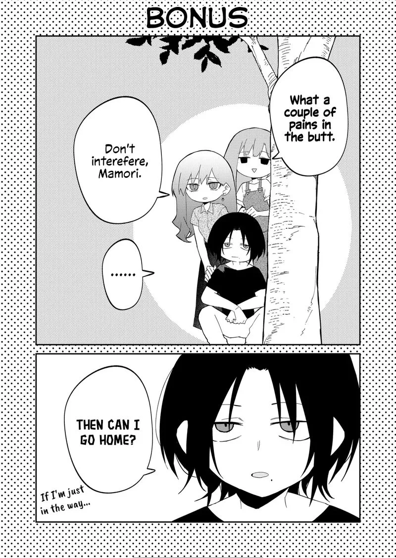 Wolf-chan wa Sumashitai Chapter 32 page 11