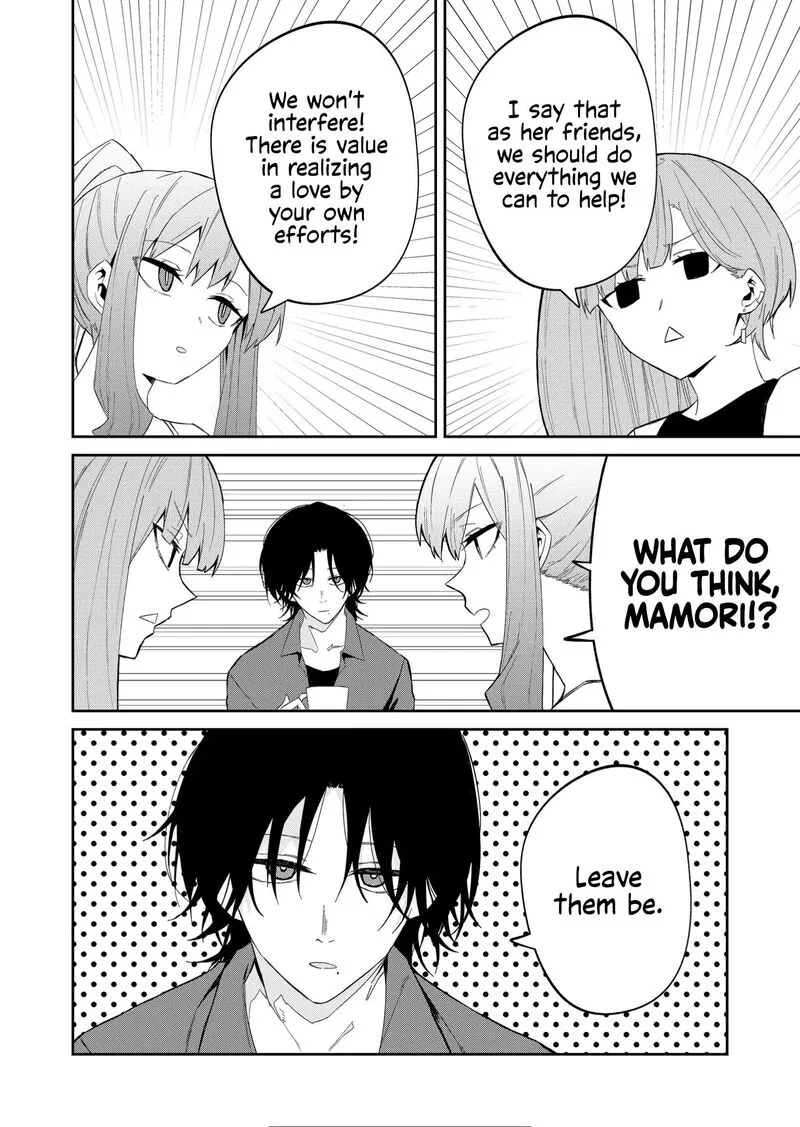 Wolf-chan wa Sumashitai Chapter 33 page 8