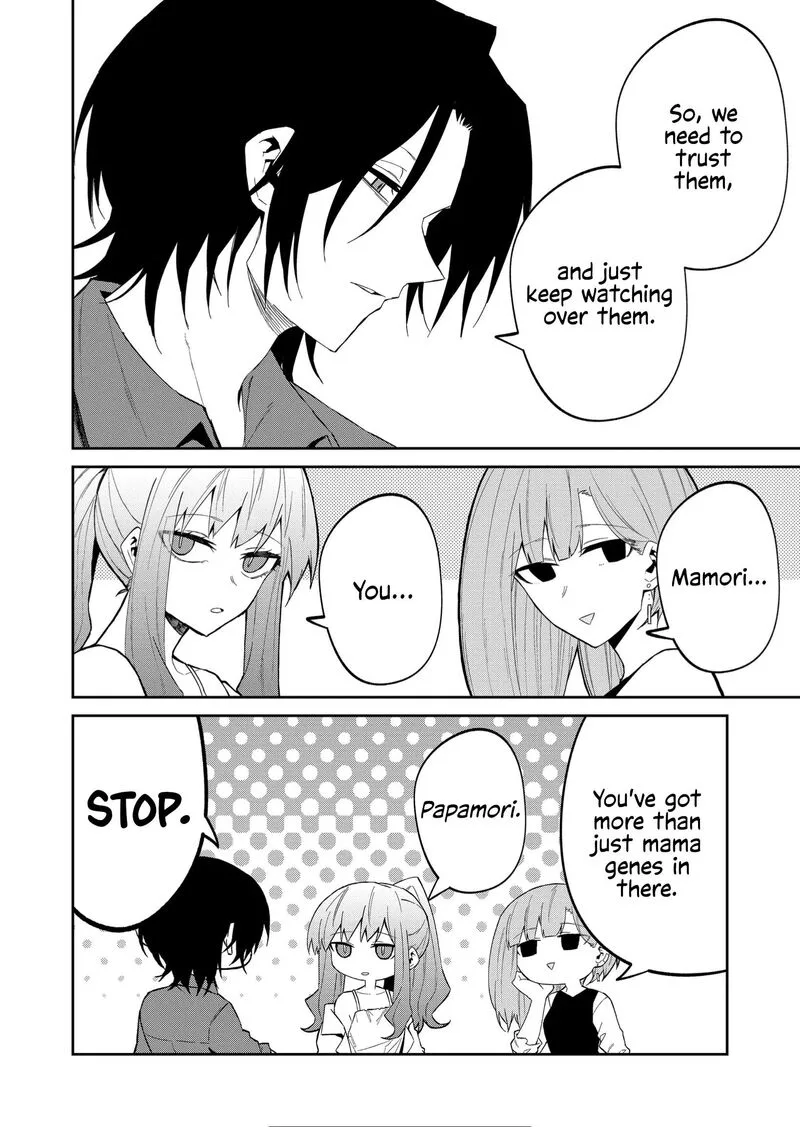 Wolf-chan wa Sumashitai Chapter 33 page 10