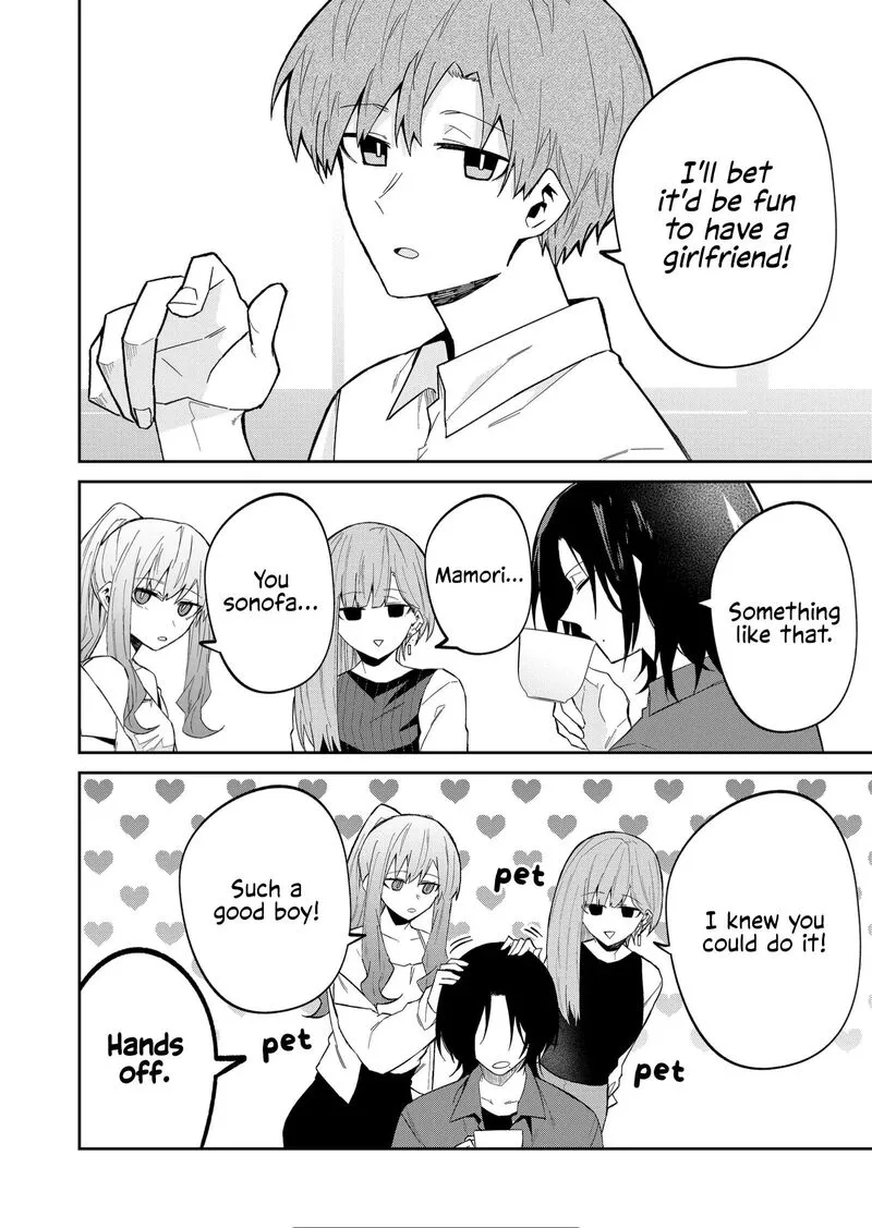 Wolf-chan wa Sumashitai Chapter 33 page 6