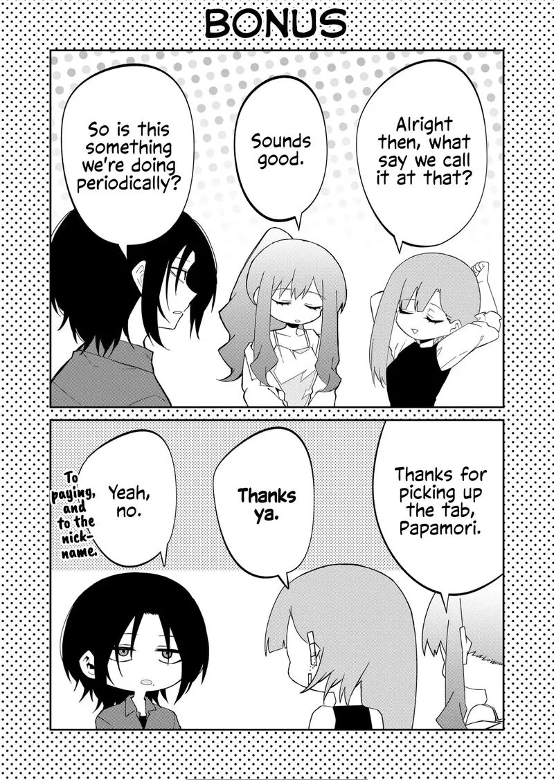 Wolf-chan wa Sumashitai Chapter 33 page 11