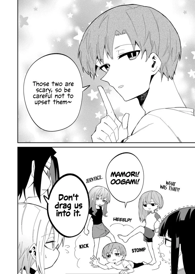 Wolf-chan wa Sumashitai Chapter 34 page 8