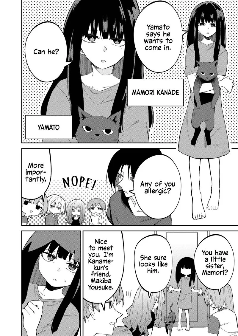 Wolf-chan wa Sumashitai Chapter 34 page 4