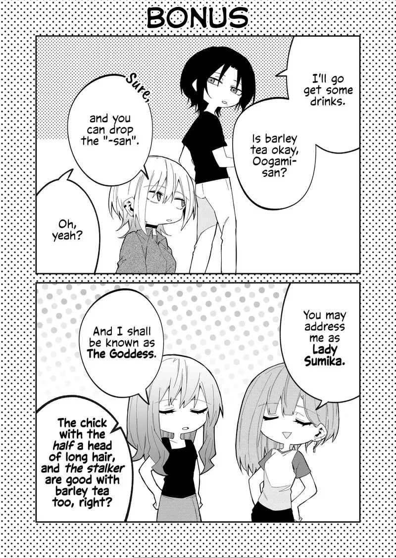 Wolf-chan wa Sumashitai Chapter 34 page 9